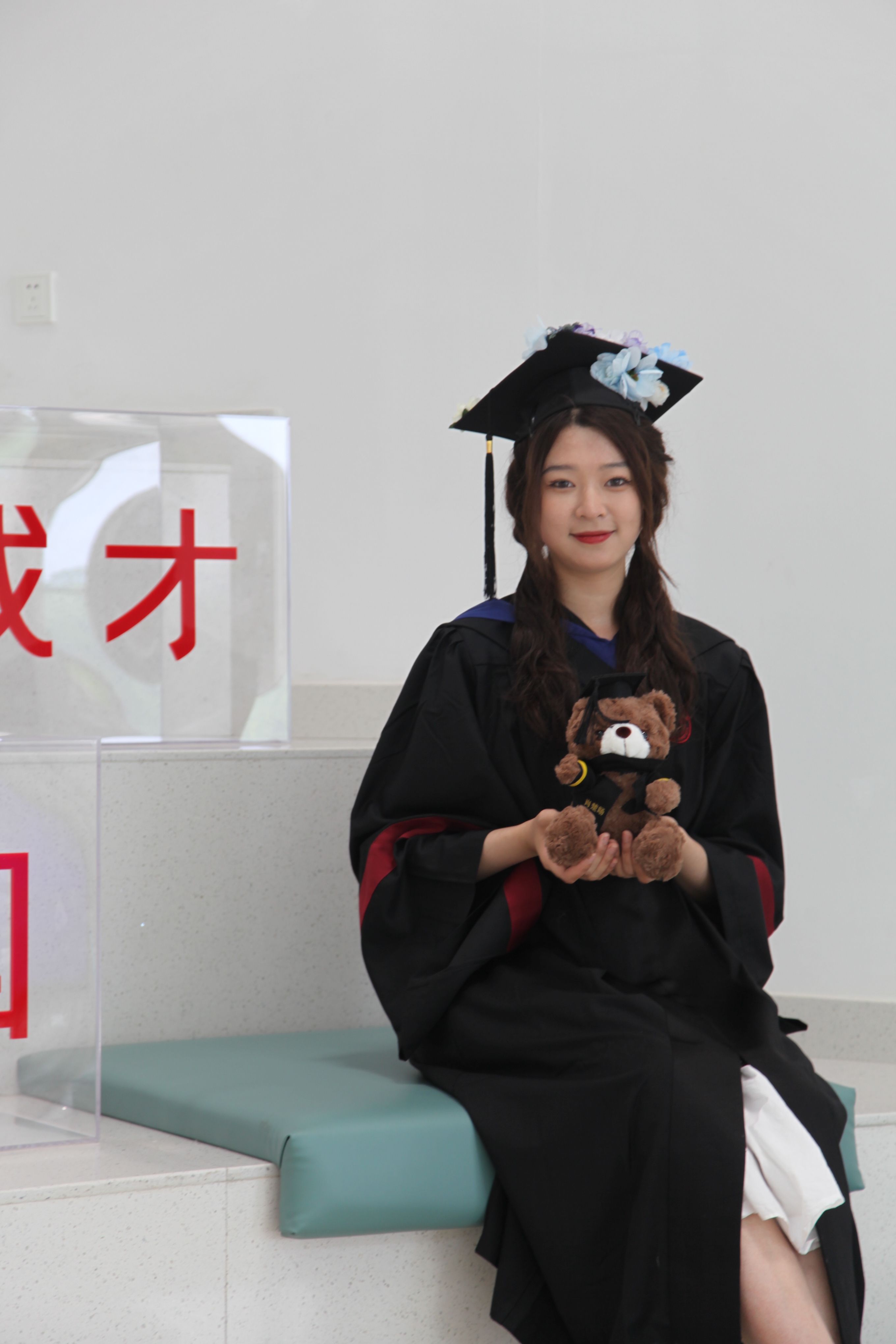 Chuyang(Vera) Xiao